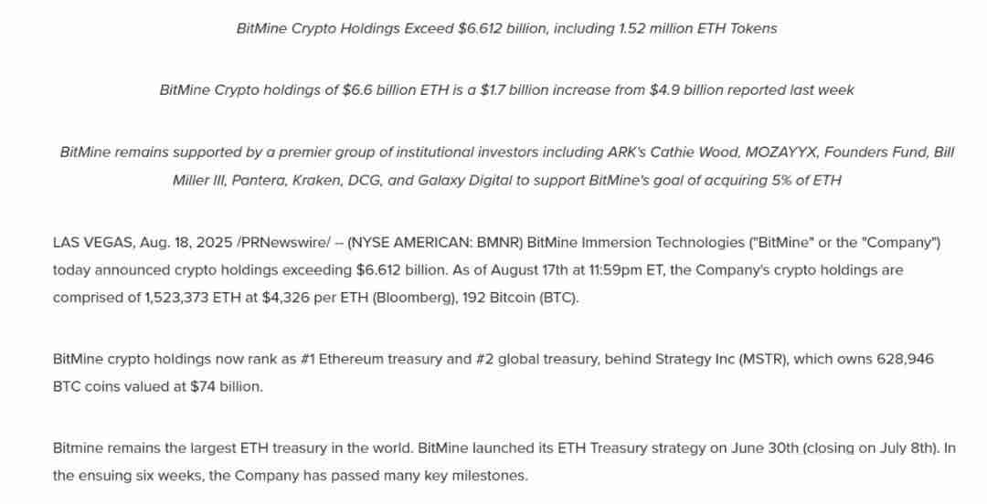 从质押到ETF:以太坊(ETH)的价值逻辑正在重写?